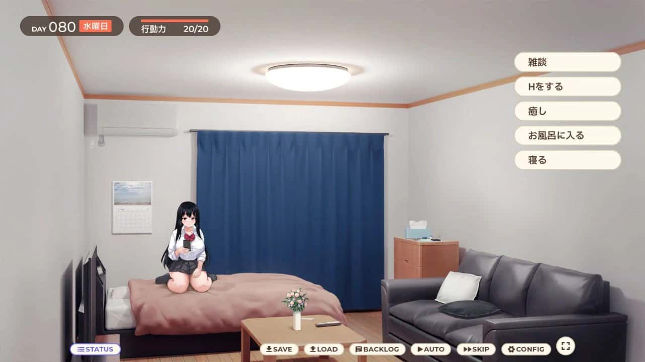 逃家少女同居中插画