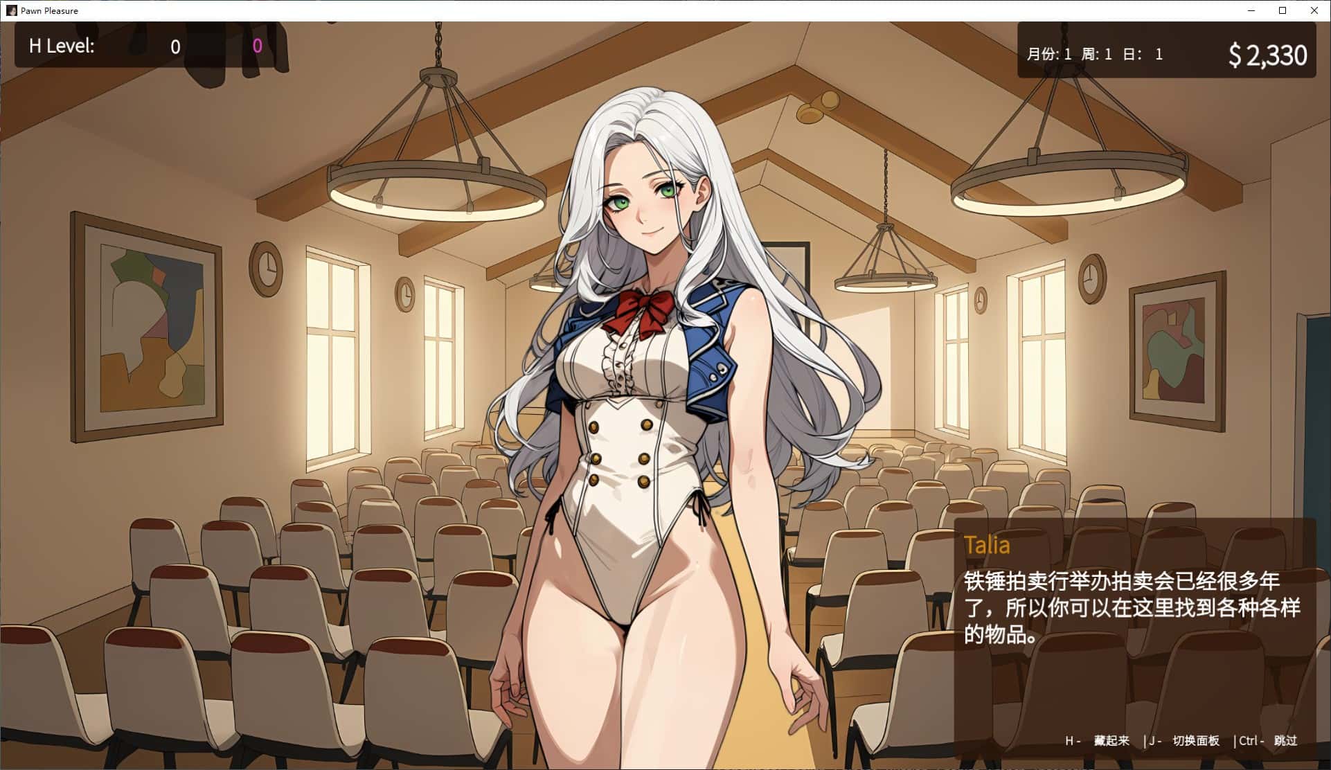 视觉数据1