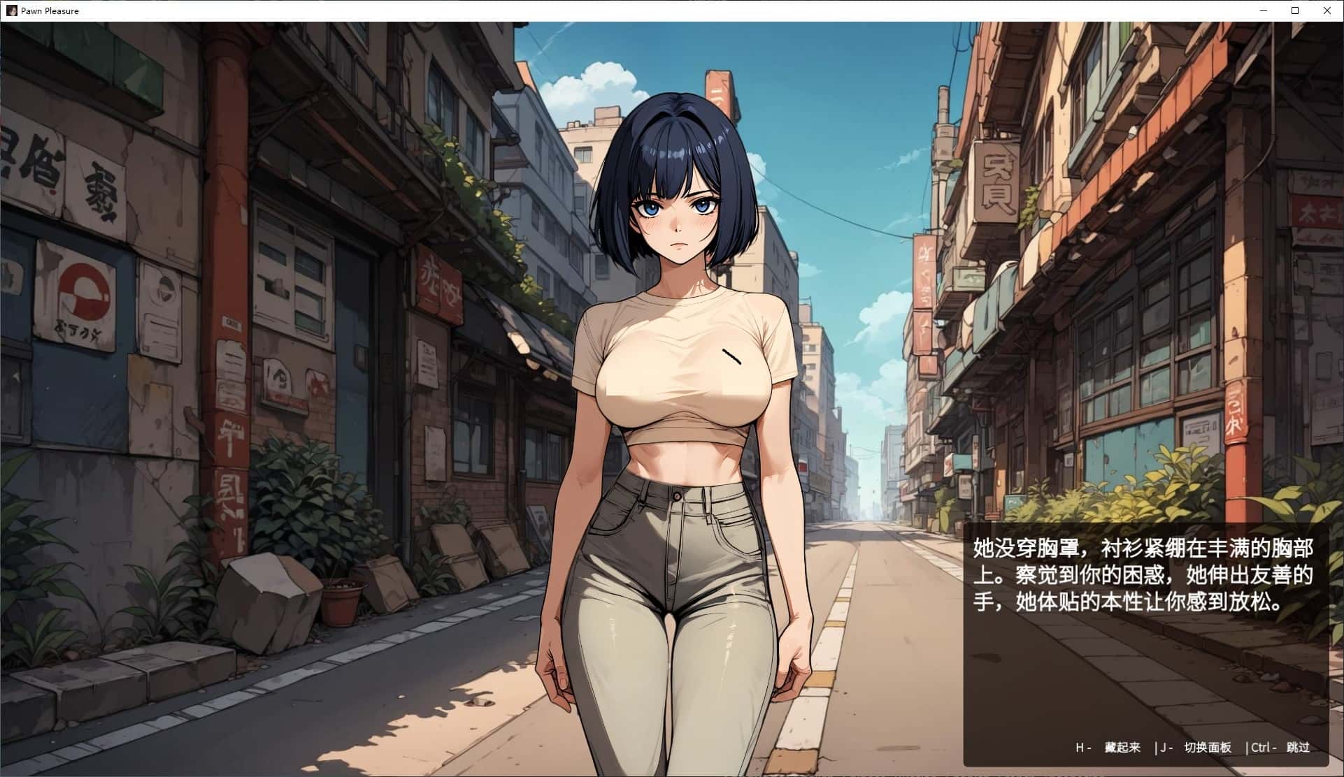 视觉数据2